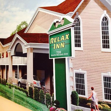Relax Inn Atlantic City Galloway Exterior photo